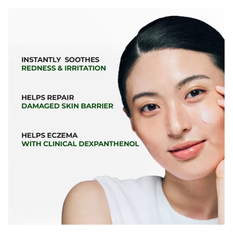 Jumiso D-Panthenol Barrier Soothing Cream - 80ml