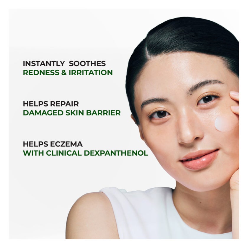 Jumiso D-Panthenol Barrier Soothing Cream - 80ml