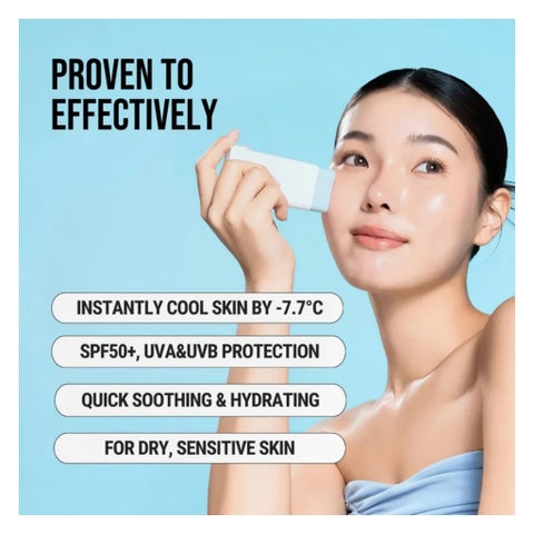 Jumiso Waterfull SFP 50+ Hyaluronic Acid Cooling Sunstick - 18g