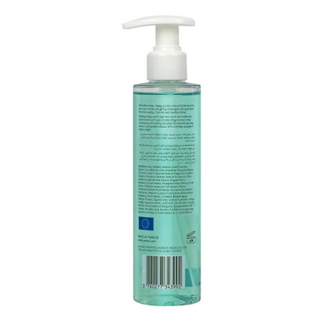Juvelab Purifying Cleansing Foaming Gel, Combined & Oily Skin - 200ml