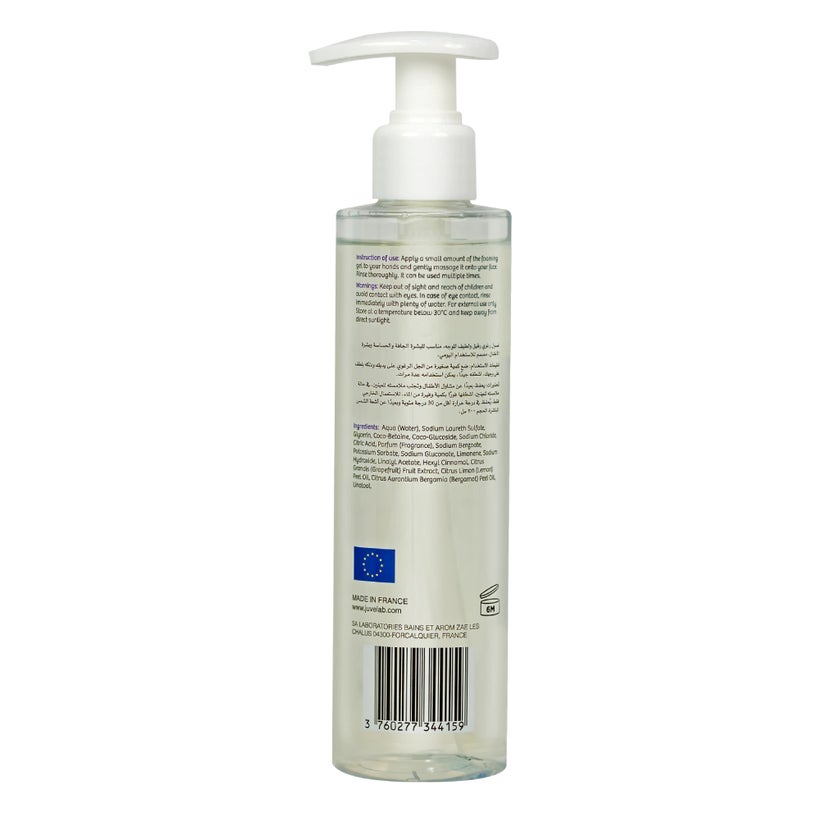 Juvelab Soft Delicated Cleansing Foaming Gel, Children Skin - 200ml