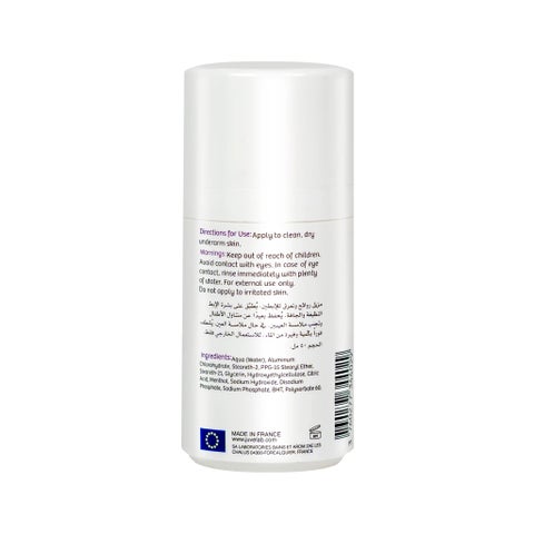 Juvelab Antiperspirant Roll-On Deodorant - 50ml