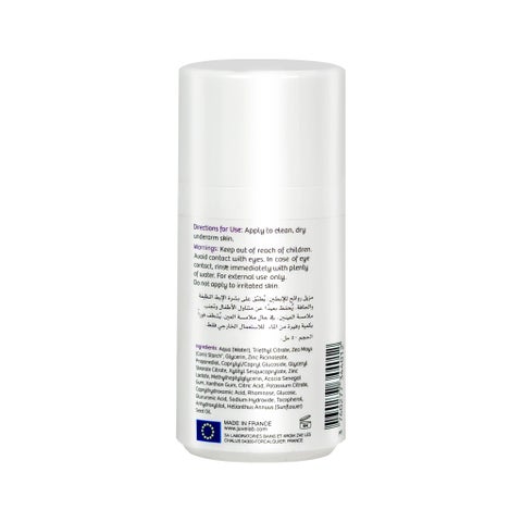 Juvelab Aluminum Free Roll-On Deodorant - 50ml