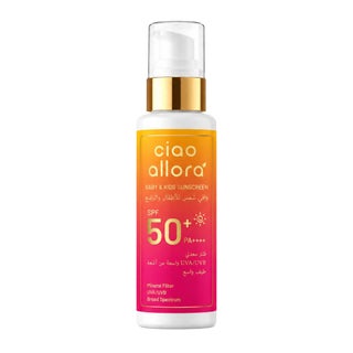 Ciao Allora Baby & Kids SPF 50+ Sunscreen - 60ml