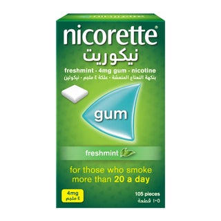 Nicorette 4mg Nicotine Chewing Gum, Freshmint - 105 Gums
