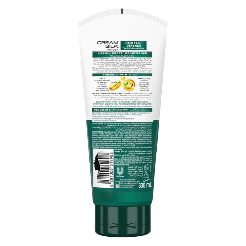 Cream Silk Hairfall Defense Vitamin Boost Conditioner - 330ml