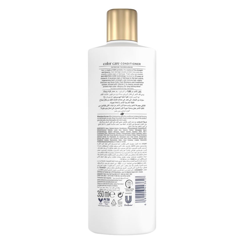 Dove Vitamin C Color Care Conditioner - 350ml