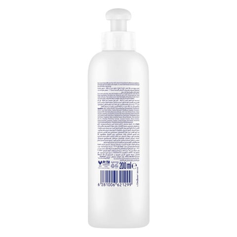 Dove Amino Acid Repair Serum Hair Cream - 200ml
