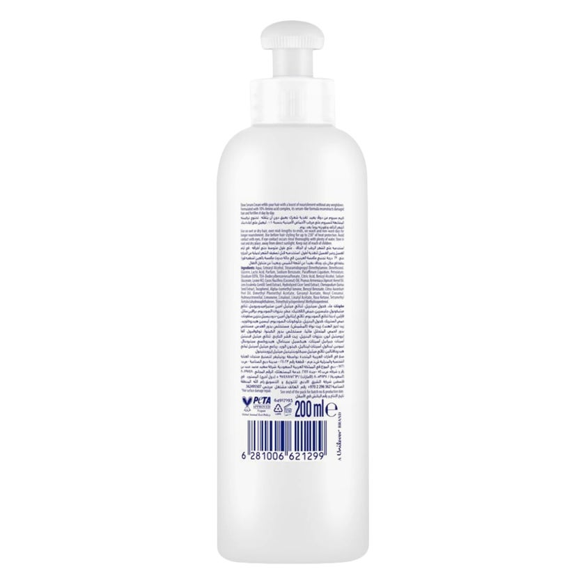 Dove Amino Acid Repair Serum Hair Cream - 200ml