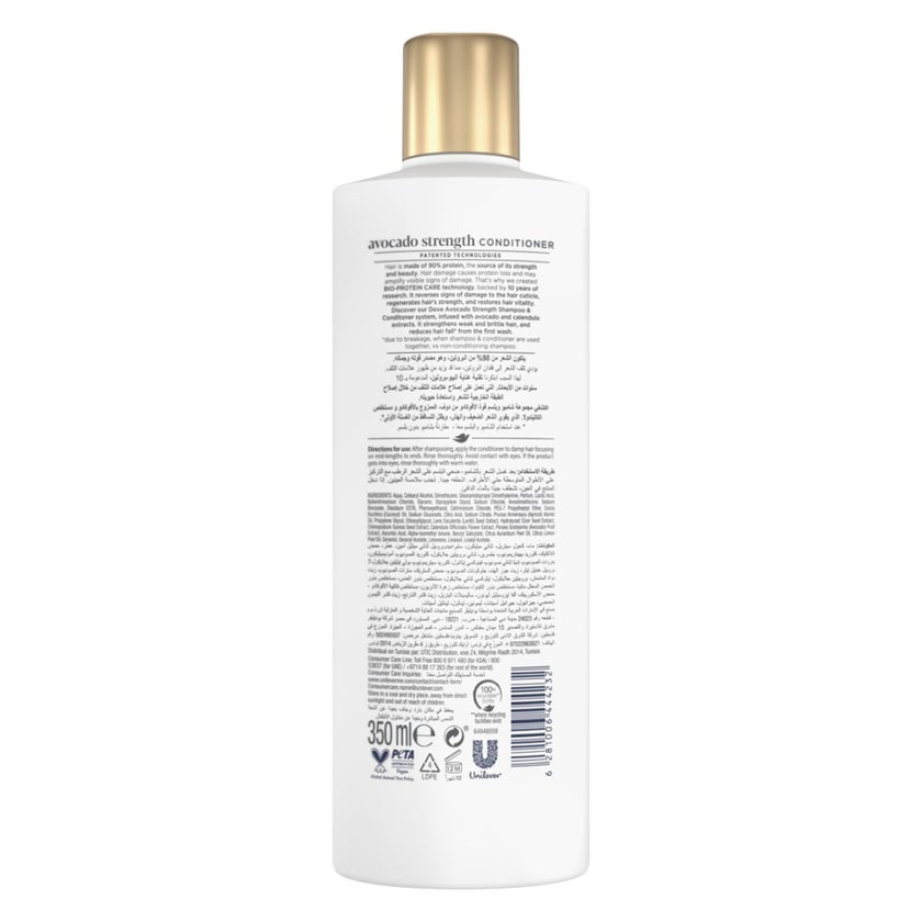 Dove Avocado Strength Hair Conditioner - 350ml