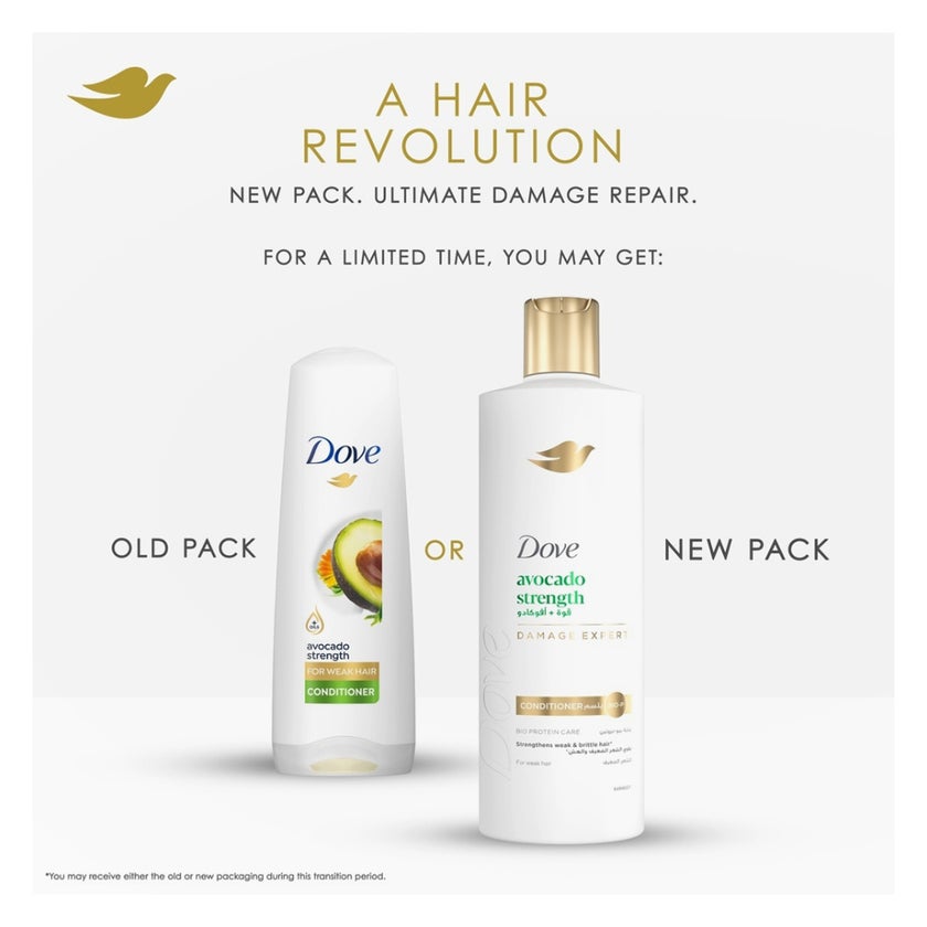 Dove Avocado Strength Hair Conditioner - 350ml