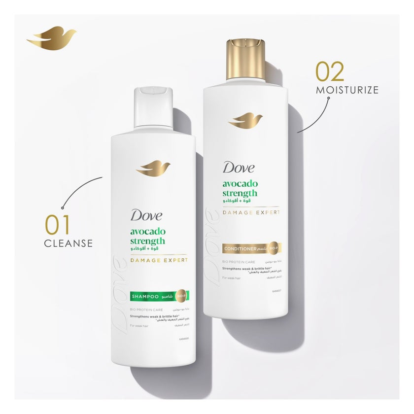 Dove Avocado Strength Hair Conditioner - 350ml