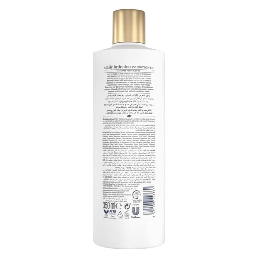 Dove Hyaluronic Acid Daily Hydration Hair Conditioner - 350ml