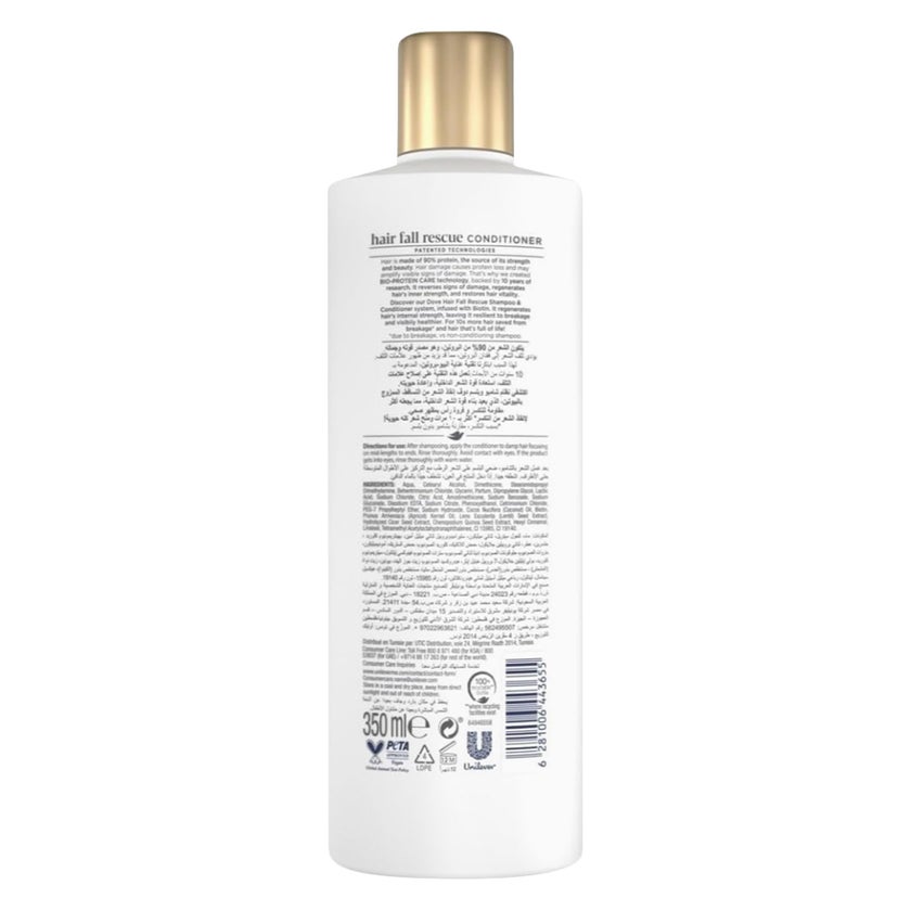 Dove Biotin Hair Fall Rescue Hair Conditioner - 350ml