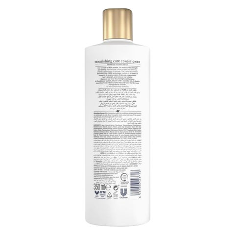 Dove 5 Oils Nourishing Care Conditioner - 350ml