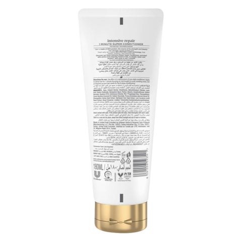 Dove Amino Acid Intensive Repair 1 Minute Super Conditioner - 180ml
