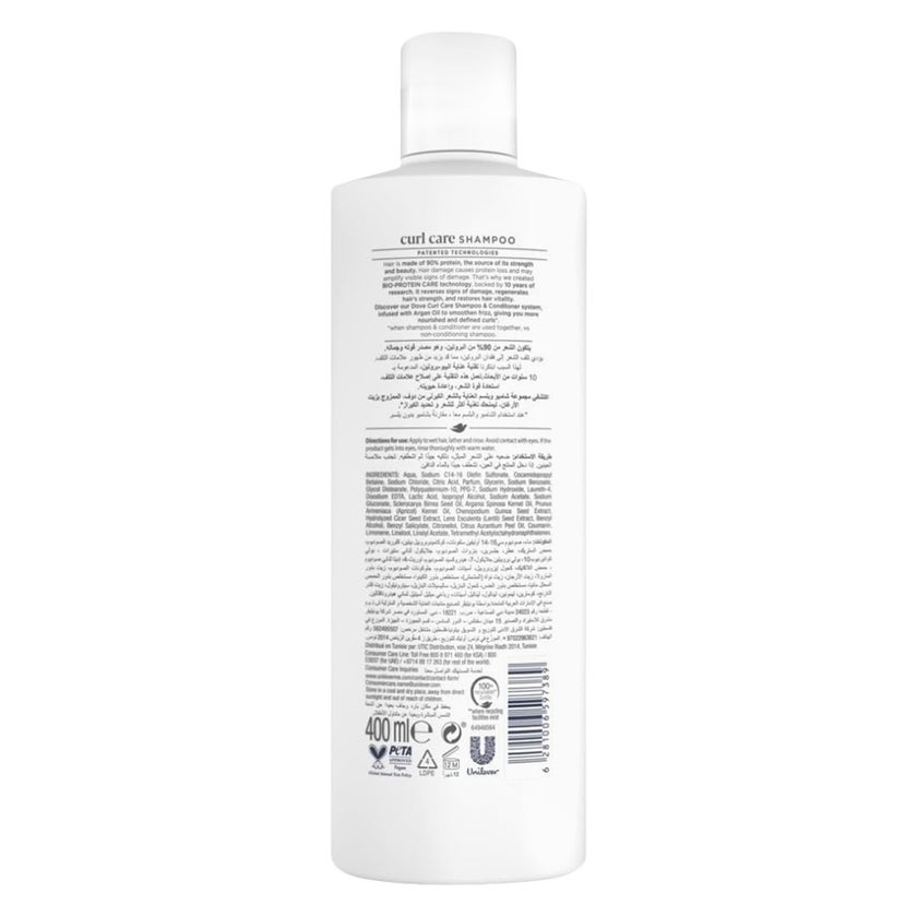 Dove Argan Oil Curl Care Sulfate Free Shampoo - 400ml