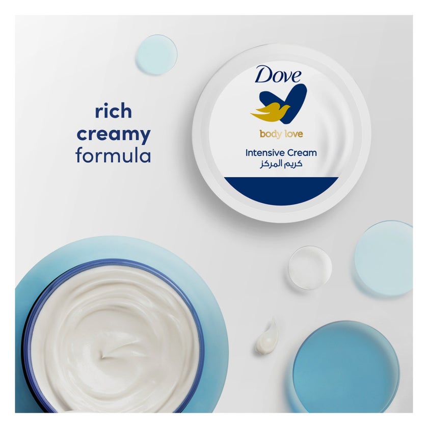 Dove Nourishing Body Care Intensive Body Cream - 150ml