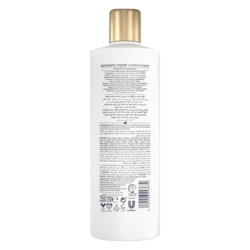 Dove Amino Acid Intensive Repair Hair Conditioner - 350ml