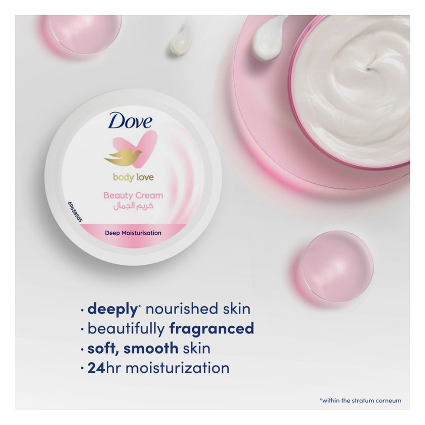 Dove Body Love Beauty Cream - 250ml