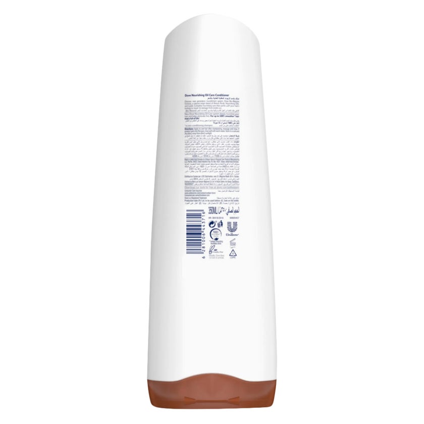 Dove 5 Oils Nourishing Care Conditioner 340ml