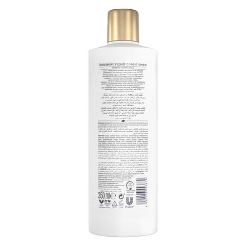 Dove Amino Acid Intensive Repair Conditioner - 340ml