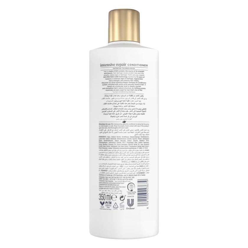 Dove Amino Acid Intensive Repair Conditioner - 340ml