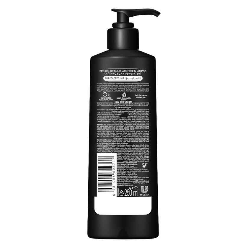 Tresemme Pro Color Shampoo - 250ml