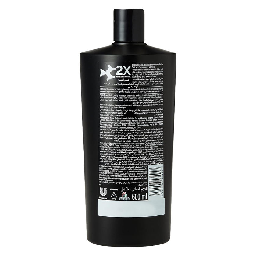 Tresemme Salon Smooth & Shine Shampoo - 600ml