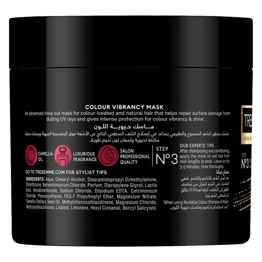 Tresemme Revitalise Colour Vibrancy Hair Mask - 180ml
