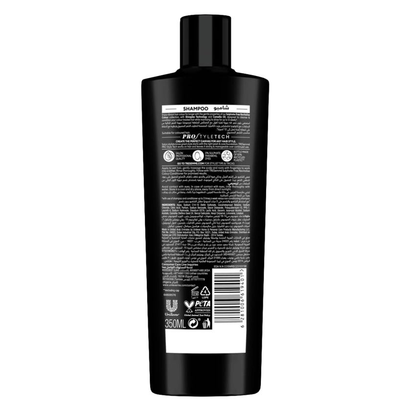 Tresemme Revitalise Colour Shampoo - 350ml