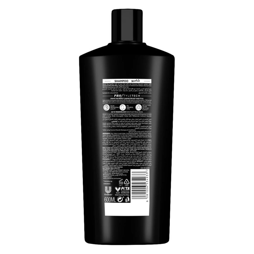 Tresemme Coconut Nourish Shampoo - 600ml
