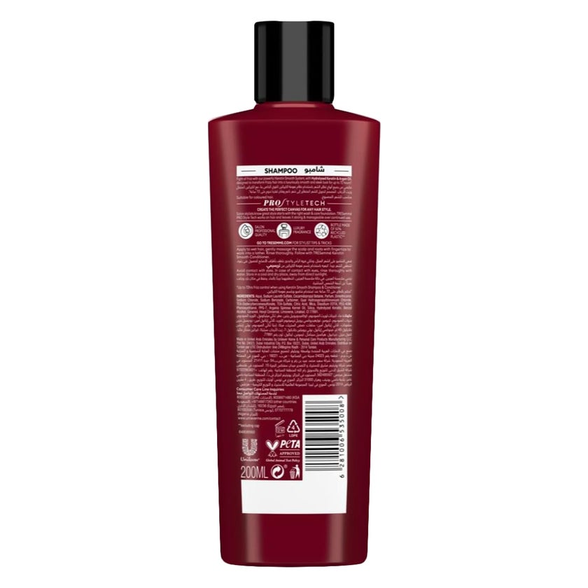 Tresemme Keratin Smooth Shampoo - 200ml