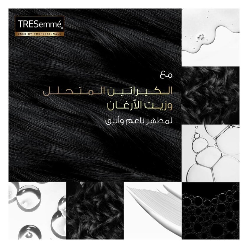 Tresemme Keratin Smooth Conditioner - 600ml