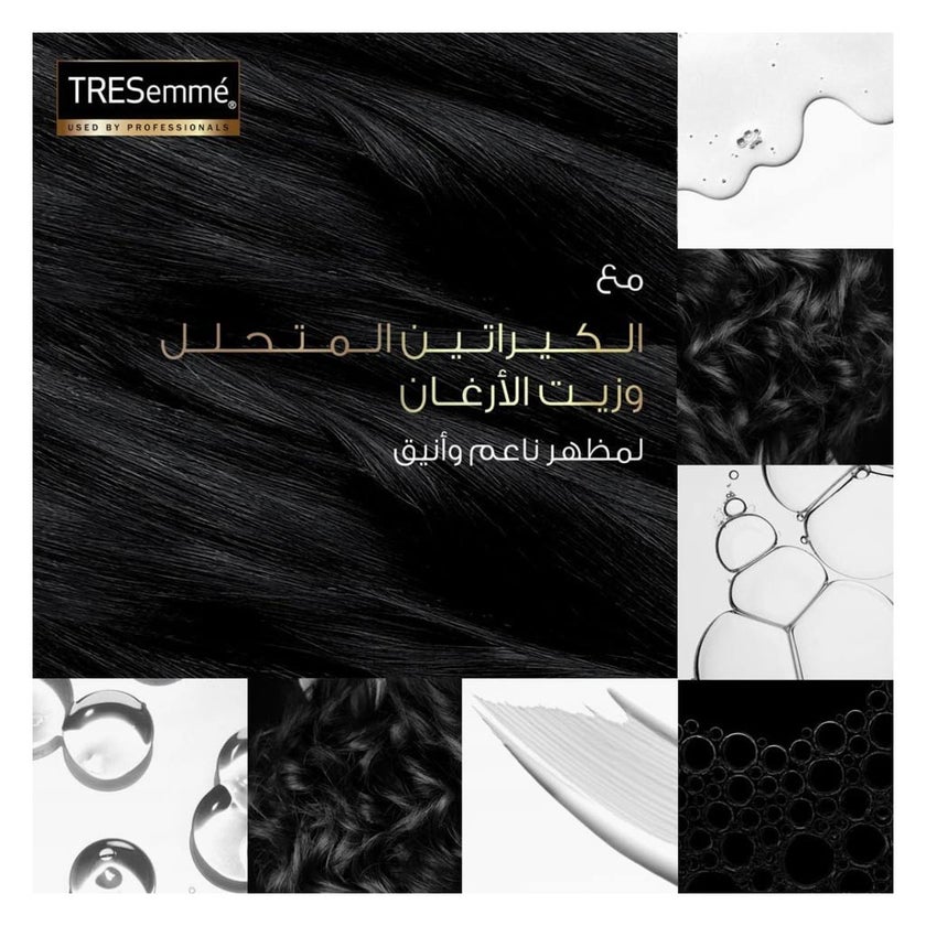 Tresemme Keratin Smooth Shampoo - 600ml