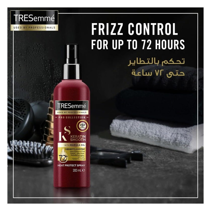 Tresemme Keratin Smooth Heat Protect Spray - 200ml