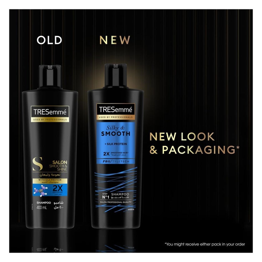 Tresemme Silky Smooth Shampoo - 400ml
