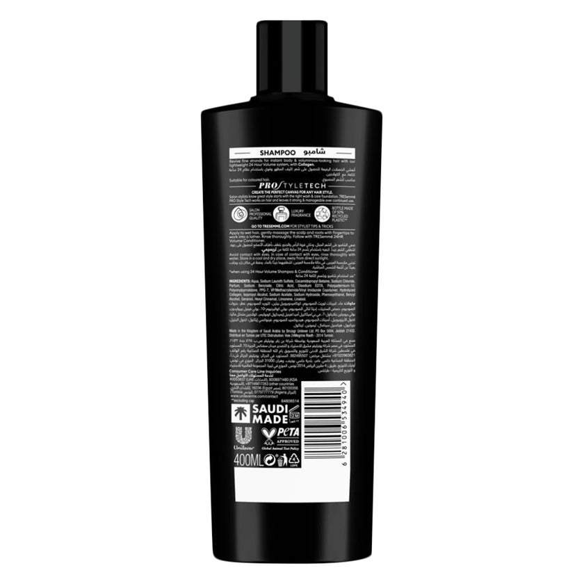Tresemme 24 Hour Volume Collagen Shampoo - 400ml