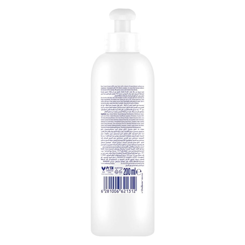 Dove Biotin Strength Hair Serum Cream - 200ml