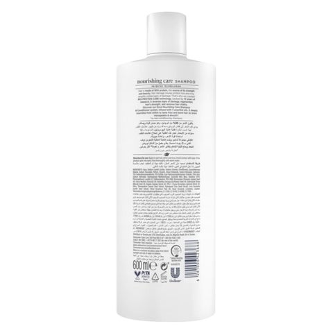 Dove 5 Oils Nourishing Care Shampoo - 600ml
