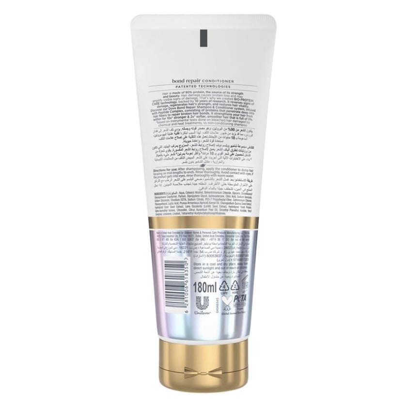 Dove Peptide Complex Bond Repair Hair Conditioner - 180ml