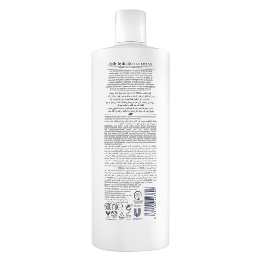 Dove Hyaluronic Acid Daily Hydration Shampoo - 600ml