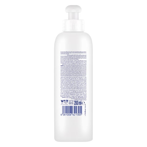 Dove Tri-Oils Nourishing Hair Serum Cream - 200ml