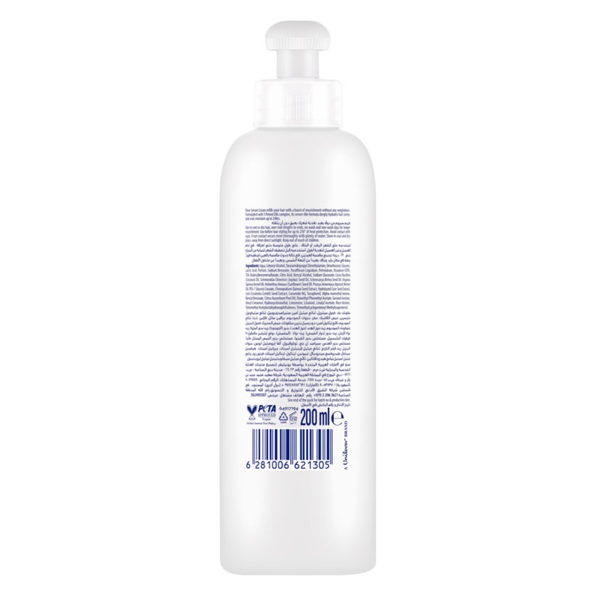 Dove Tri-Oils Nourishing Hair Serum Cream - 200ml