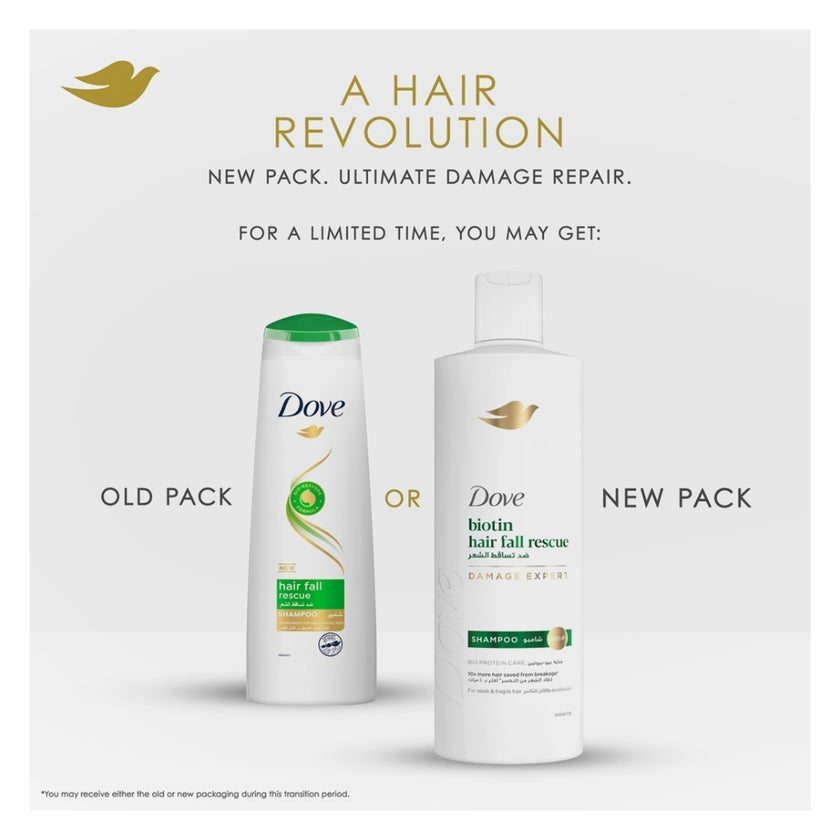 Dove Biotin Hair Fall Rescue Shampoo - 600ml