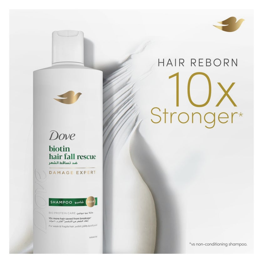 Dove Biotin Hair Fall Rescue Shampoo - 200ml