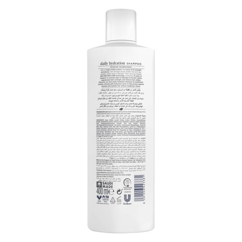 Dove Hyaluronic Acid Daily Hydration Shampoo - 400ml