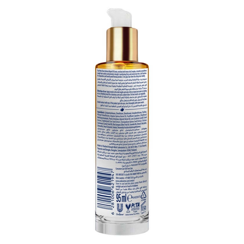 Dove Amino Acid Repair Hair Serum Oil - 95ml