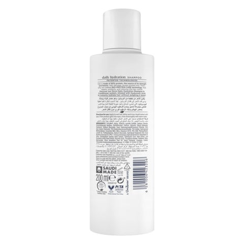 Dove Hyaluronic Acid Daily Hydration Shampoo - 200ml
