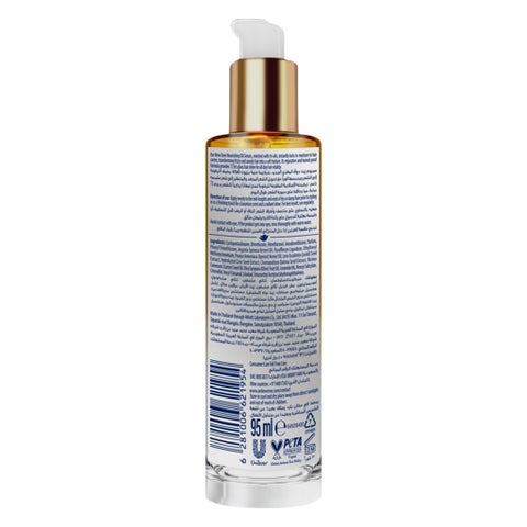 Dove Tri-Oils Nourish Hair Serum Oil - 95ml